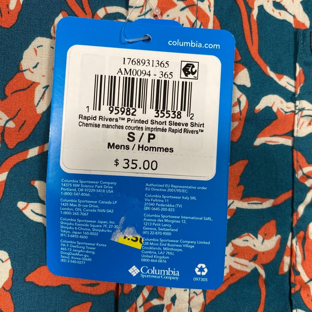 Columbia Rapid Rivers Mens Small Orange Tropical Leaf SS Shirt AM0094-365 NWT - Picture 4 of 7